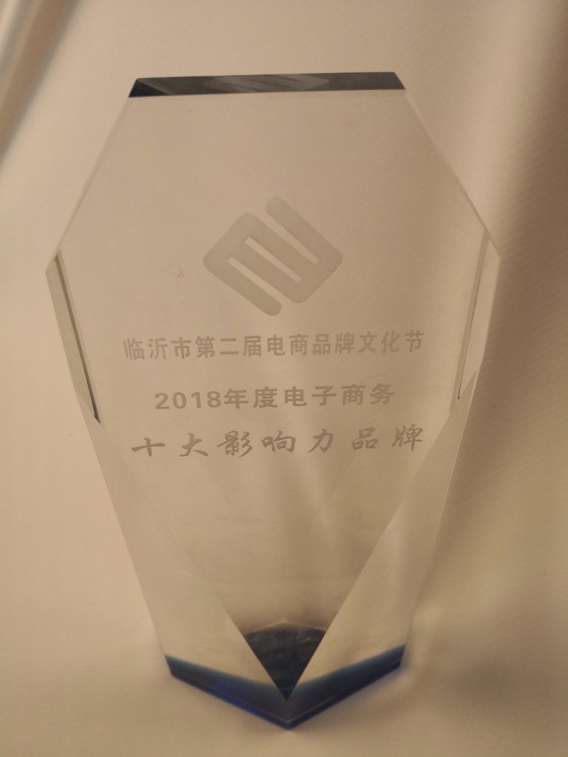 1546416409407107.jpg 微信图片_20190102150519.jpg